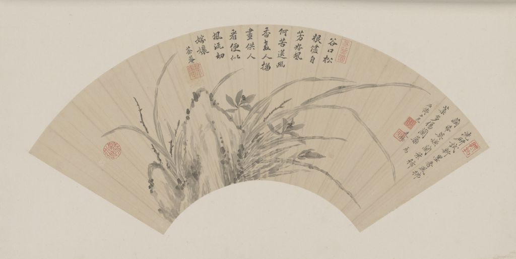 《兰石图》扇页，清，蒋廷锡绘，纸本，墨笔，纵16.5cm，横49.1cm。故宫博物院藏