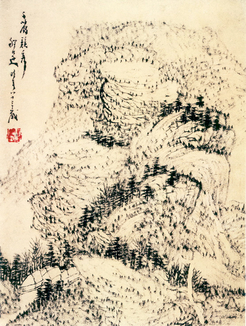 明 程邃 千岩竞秀图 轴纸本水墨 29.5×22.7厘米 浙江省博物馆藏 副本缩图