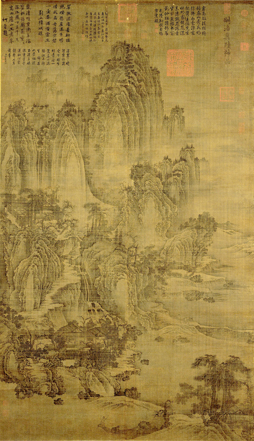 五代后梁 荆浩 匡庐图 绢本水墨画 185.8×106.8 cm 台北故宫博物院藏 副本缩图2