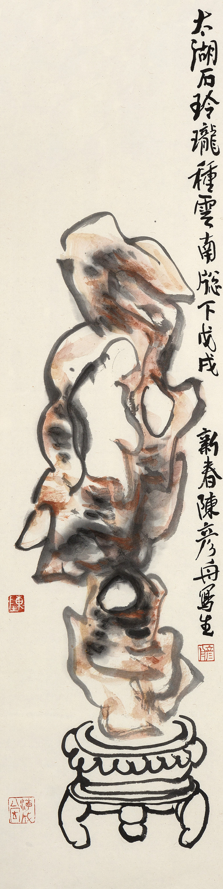 太湖石玲珑种云南窗下 90×24cm_副本