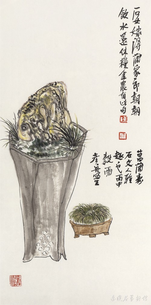 菖蒲图 69×34cm