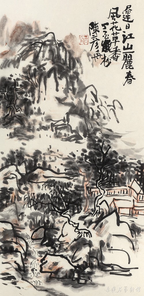 迟日江山丽 69×34cm