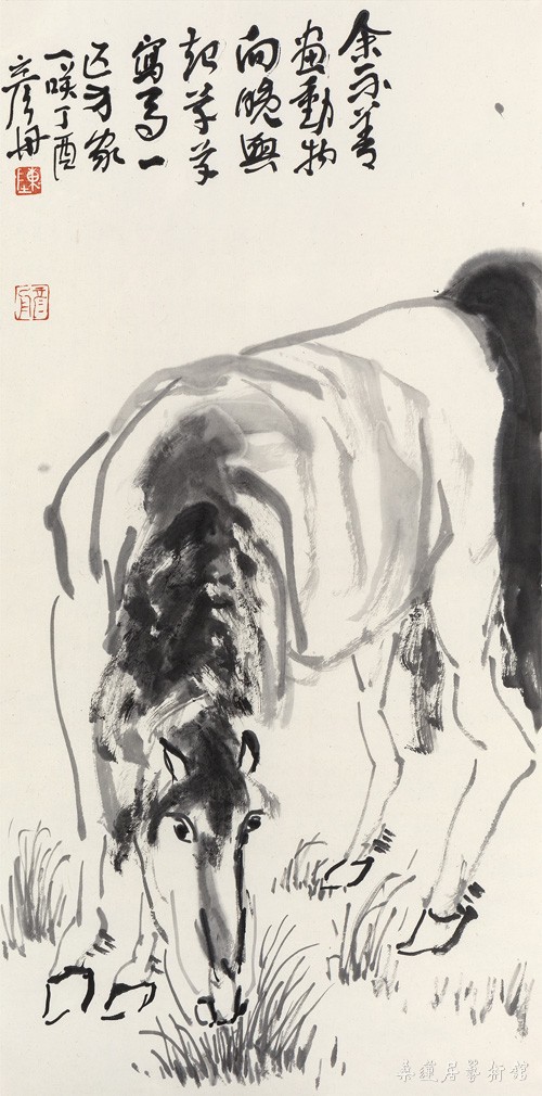 含情脉脉 69×34cm
