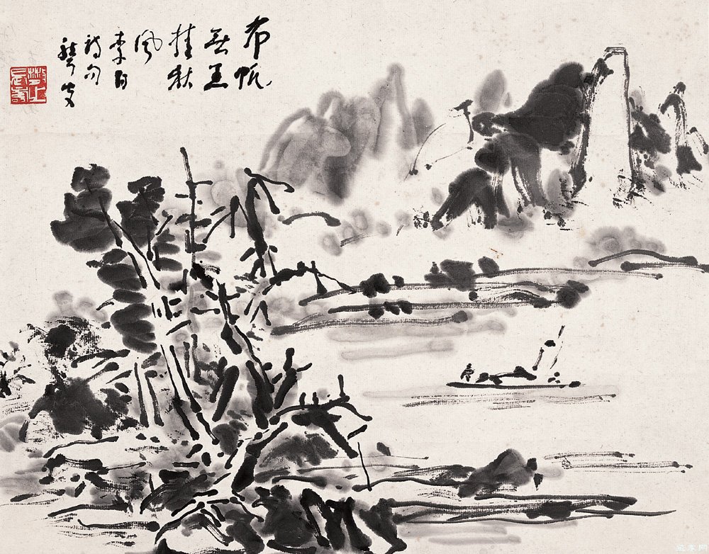 山水4