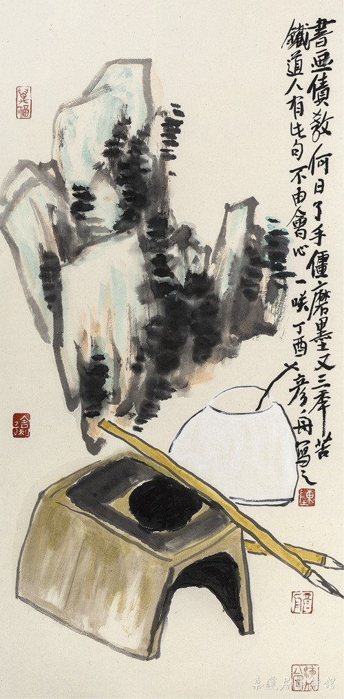 书画债教何日了 69×34cm