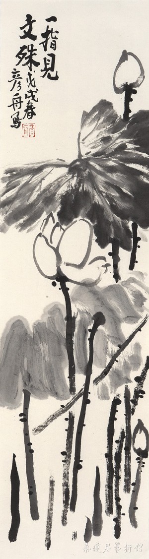 一指见文殊 90×24cm