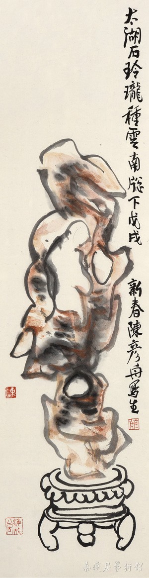 太湖石玲珑种云南窗下  90×24cm