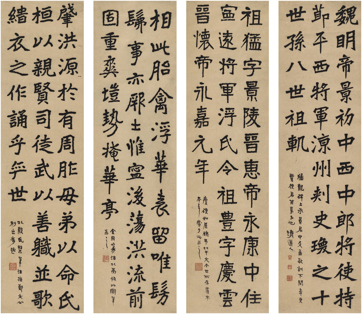 李瑞清 楷书 临碑四种 151×40cm×4 来源：西泠拍卖网