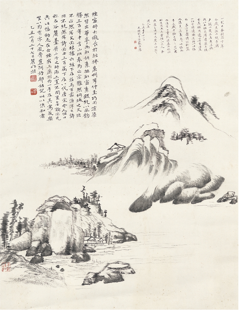 曾熙 仿古山水 1925年作（西泠拍卖）