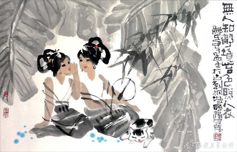 林聪权 无人知静境 92×59cm 缩图