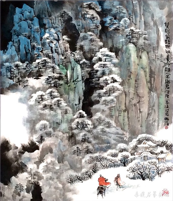 林聪权 莫愁前路无知己 79×69cm 缩图