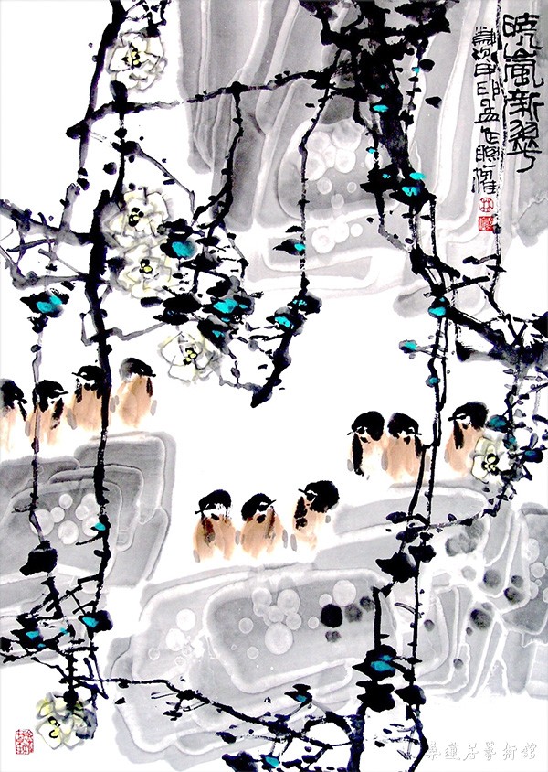 林聪权 晓岚新翠 96×68cm 缩图