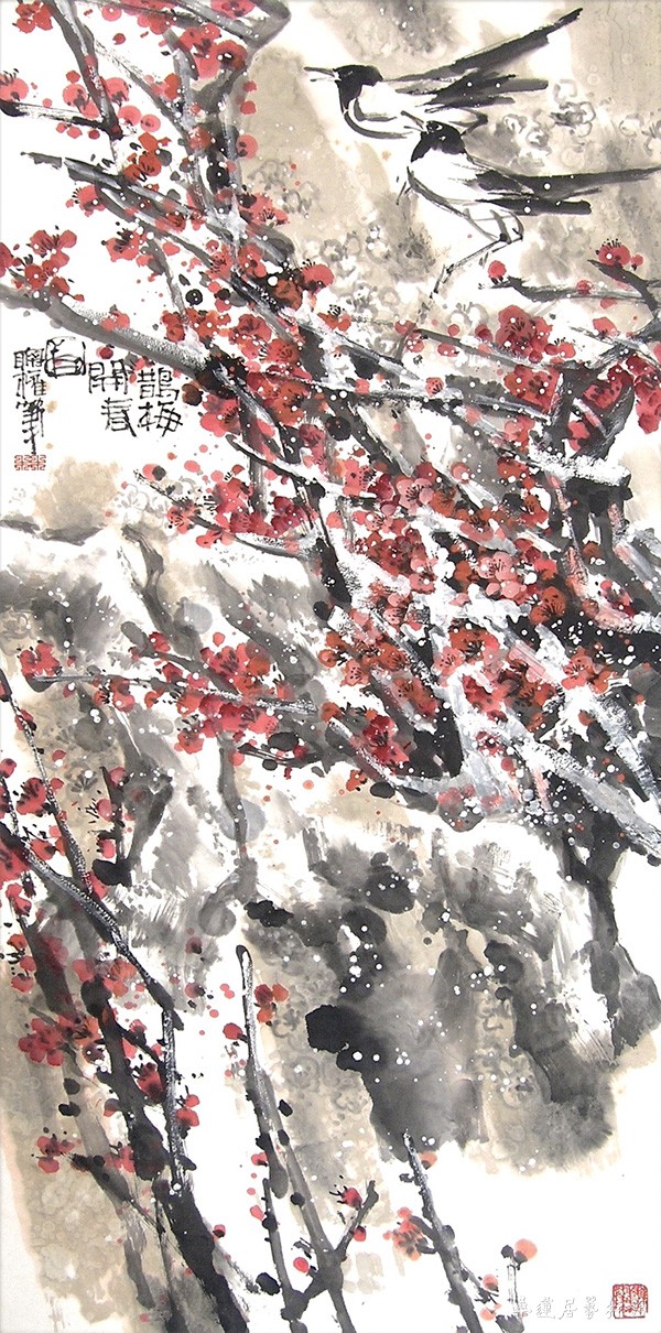 林聪权 鹊梅开春 132×68cm 缩图