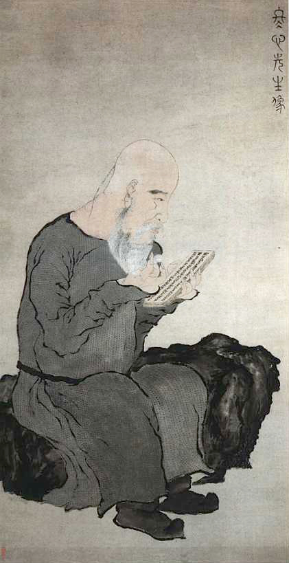 罗聘 冬心先生像 浙江省博物馆藏 副本