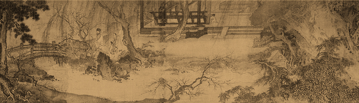 南宋 马远 西园雅集图卷 绢本设色 29.3×302.3cm 美国纳尔逊艾金斯博物藏 副本2缩图