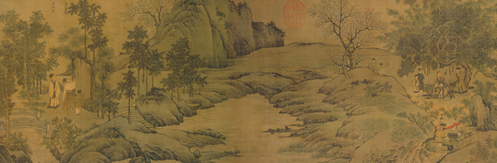 南宋 刘松年 西园雅集图卷 24.5×203cm 台北故宫博物院藏 2 局部2缩图
