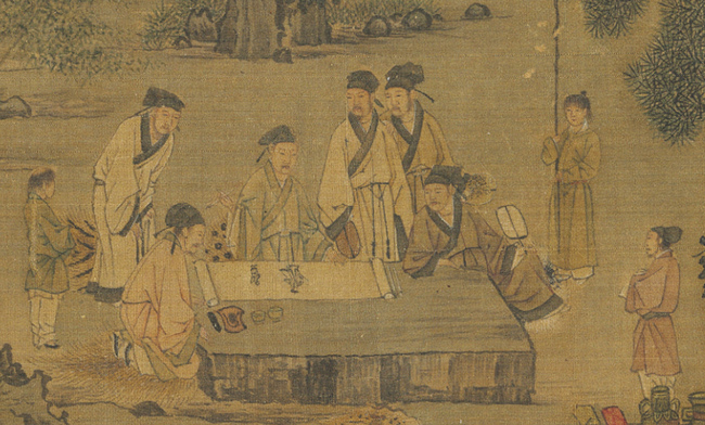第四组：苏辙、黄庭坚、晁补之、张耒、郑靖老观李公麟画陶潜归去来图 缩图