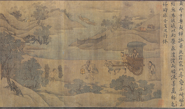 北宋 李公麟 陶渊明归隐图卷 37.0 x 521.5 cm 绢本设色 美国弗利尔博物馆藏 局部3 缩图