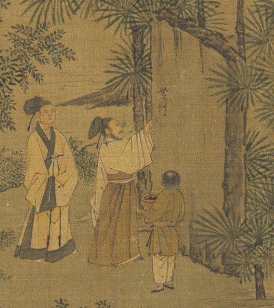 第三组:王钦臣观米芾题石 缩图