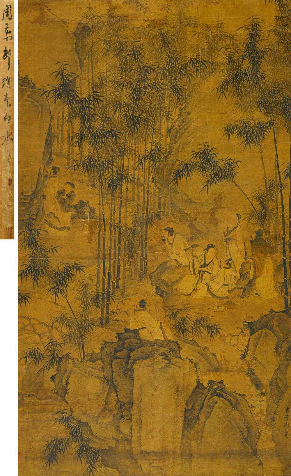 明 周臣 西园雅集图 122.5×70.5cm 绢本设色立轴 款识：东邨周臣写。 钤印：东邨（朱文）、周臣之印（白文） 鉴藏印：南皮张氏碧葭精舍藏（白文）、任秀（白文） 题签：周东邨绢本山水。 张厚谷旧藏 中鸿信拍卖