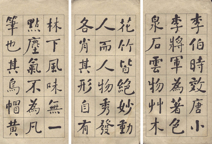 1副本缩图