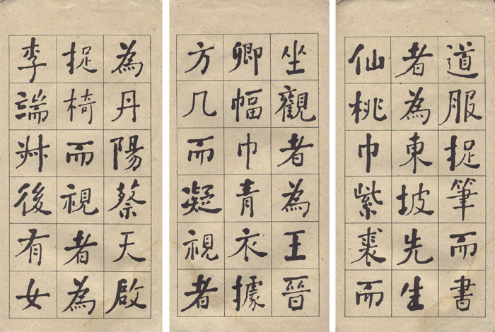 4副本缩图