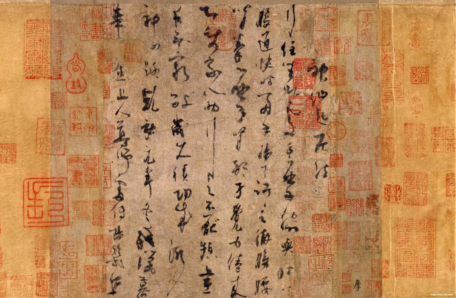 《神仙起居法》卷