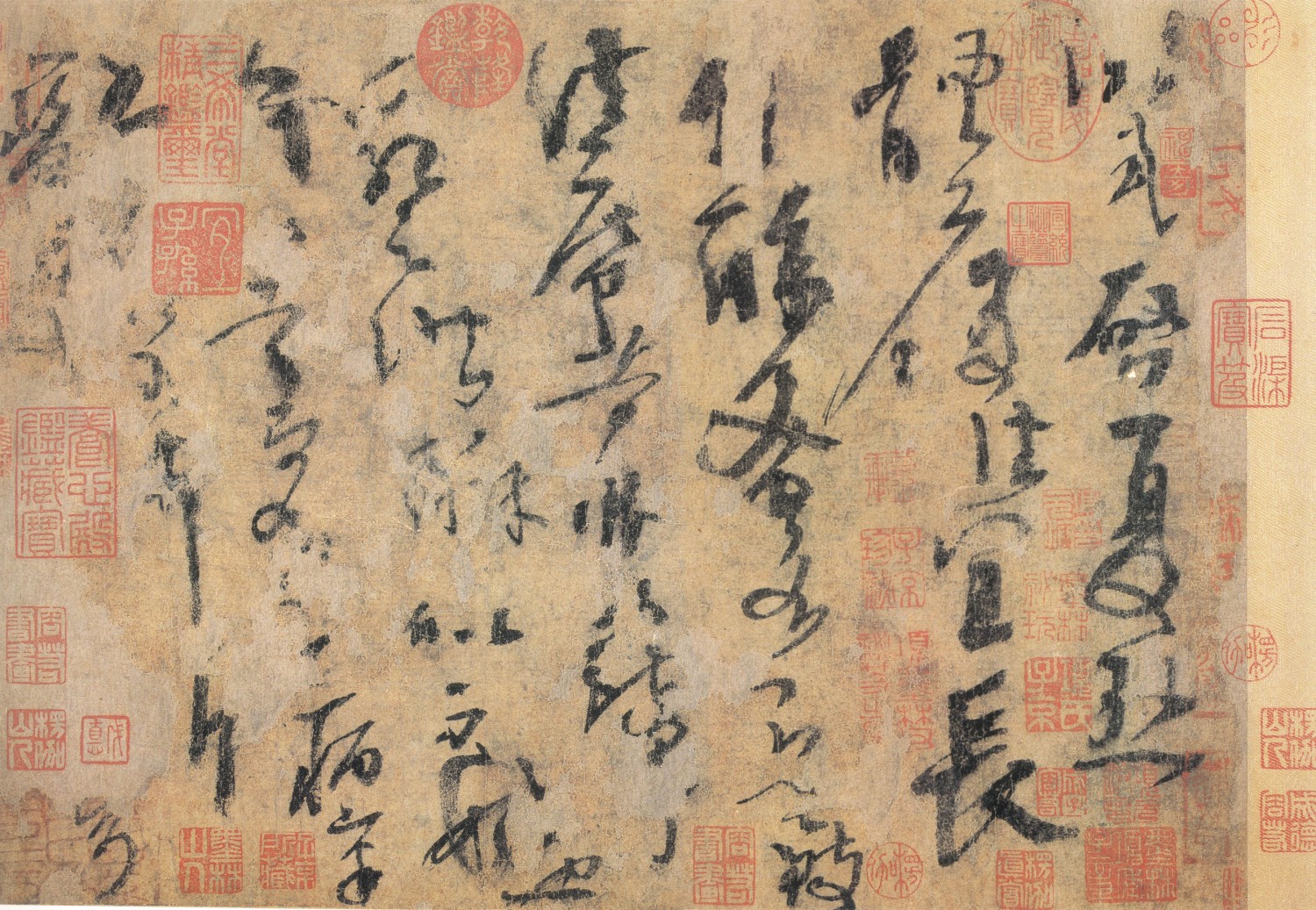 《夏热帖》