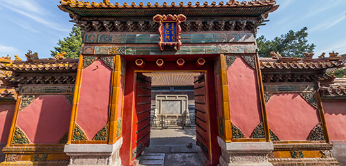 故宫景仁宫景仁门 副本 缩图