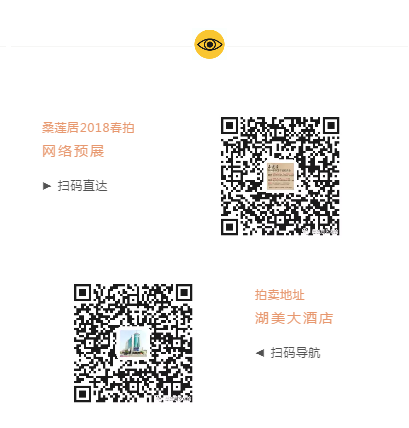 微信图片_20180522095644
