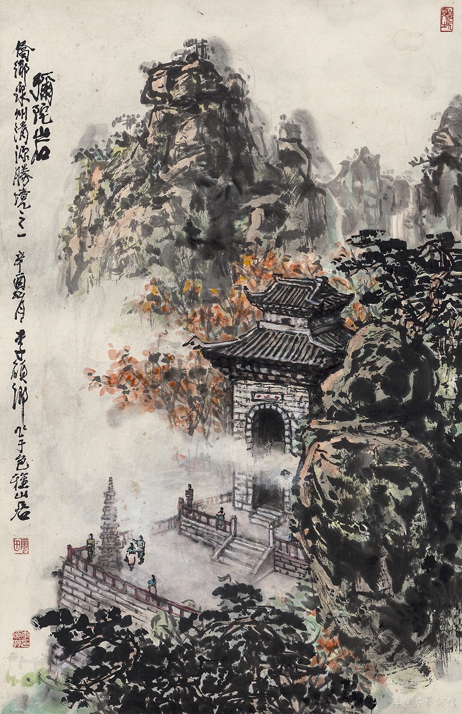 加6