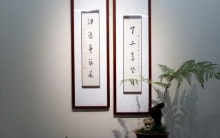 桑莲居2018春拍预展｜确认过眼神，我是你要的…