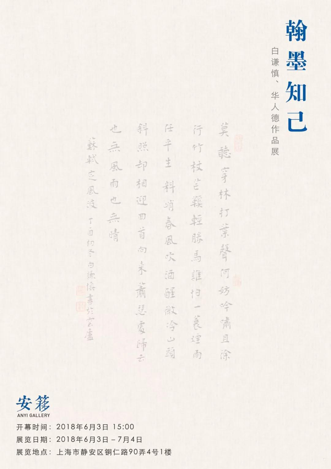 海报