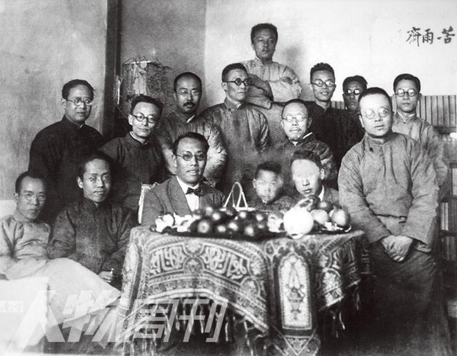 1918年，北京大学在蔡元培校长的支持下，成立“北大书法研究会”和“北大画法研究会”。沈尹默担任北大书法研究会会长。