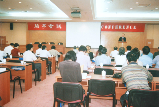 1999年，兰亭会议——首次海峡两岸人民团体合办的国际书史研讨会