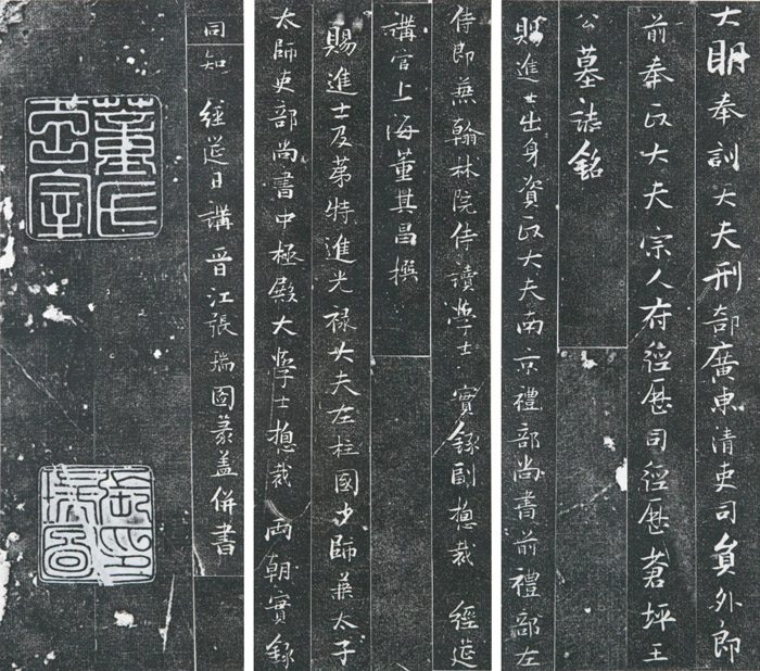 6910副本缩图