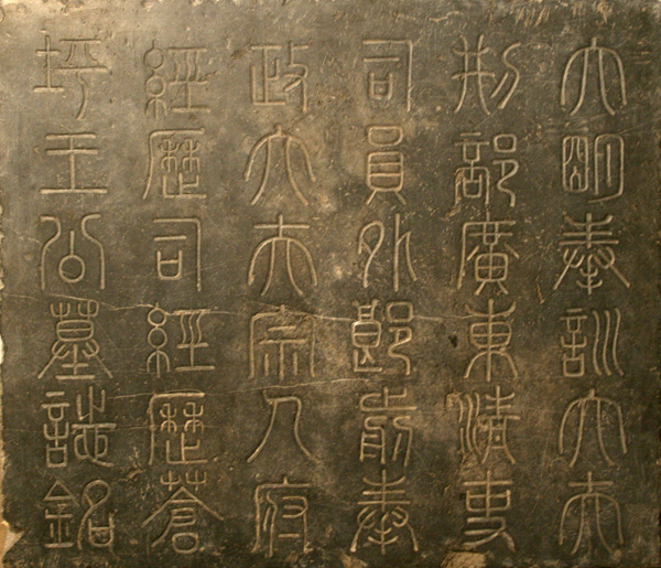 69b 副本 缩图2