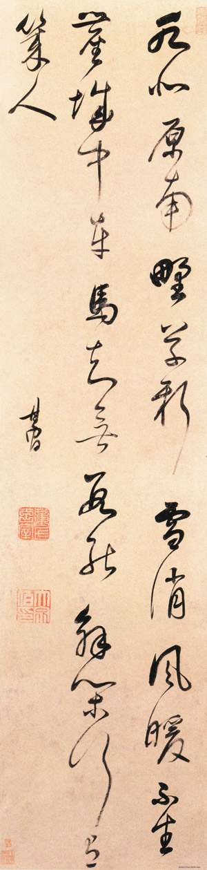 明 董其昌《书张籍七言诗》轴 草书 金笺 145.1×34.7cm 北京故宫博物院藏 副本缩图2