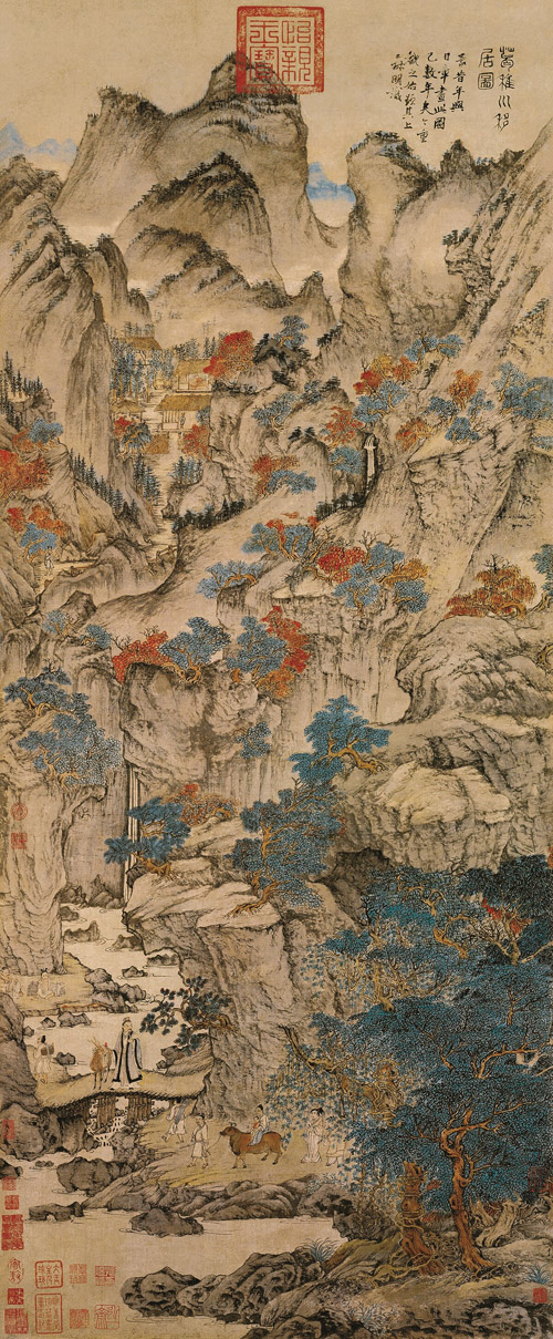元 王蒙 葛稚川移居图 纸本设色立轴 纵139.5厘米,横58厘米 北京故宫博物院藏 缩图