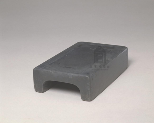 项元汴铭端石抄手砚,清,长18cm,宽11cm,厚4cm副本 缩图