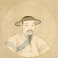 禹之鼎 摹赵孟頫像