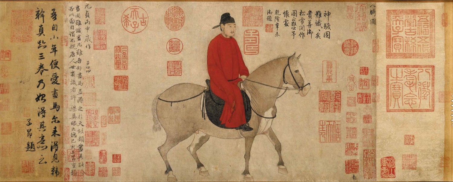 赵孟頫 人骑图卷 30×52厘米 纸本设色 北京故宫博物院藏
