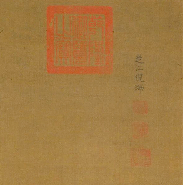 楚江倪端 副本