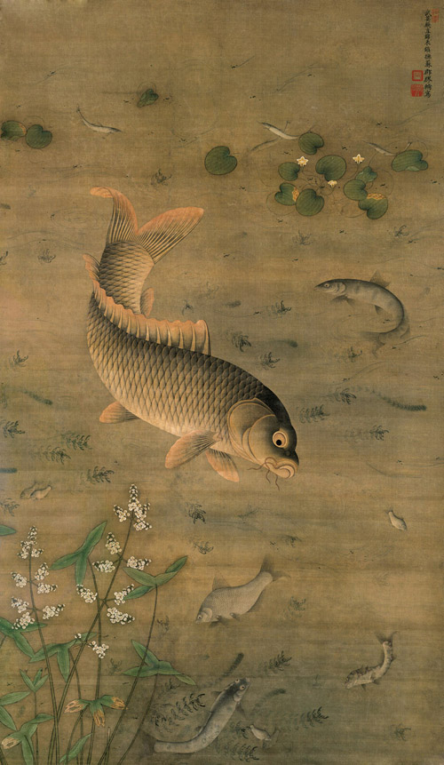 明 缪辅 《鱼藻图》轴 绢本设色 171.3×99.1cm 北京故宫博物院藏 2 副本2 缩图