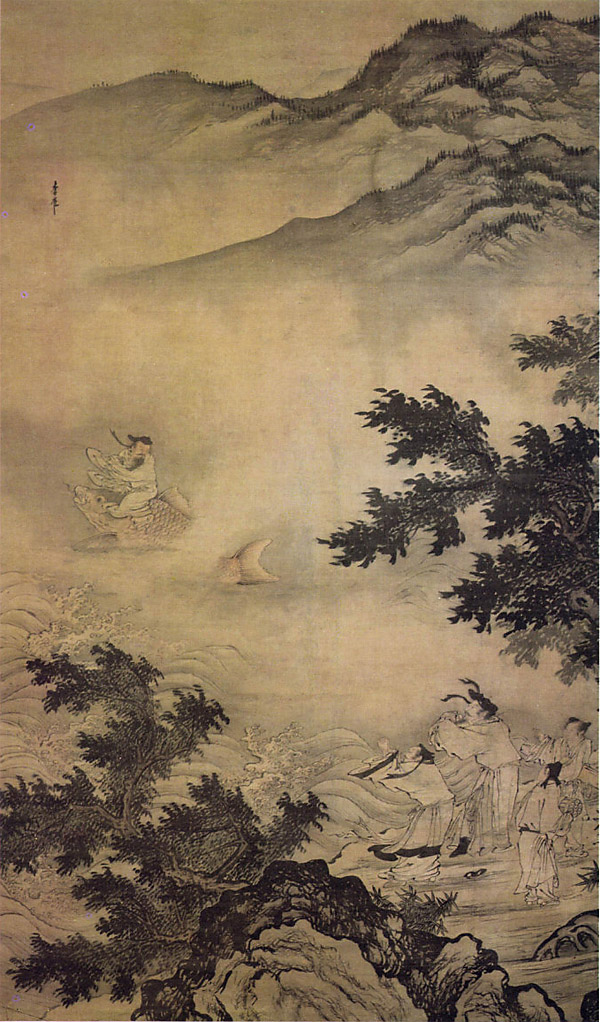 明 李在 琴高乘鲤图 绢本设色 164.2×95.6cm 上海博物馆藏 2 副本 缩图