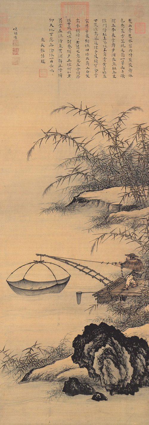 明 倪端 《捕鱼图》 绢本设色 117.8×42.3cm 台北故宫博物院藏 1 缩图