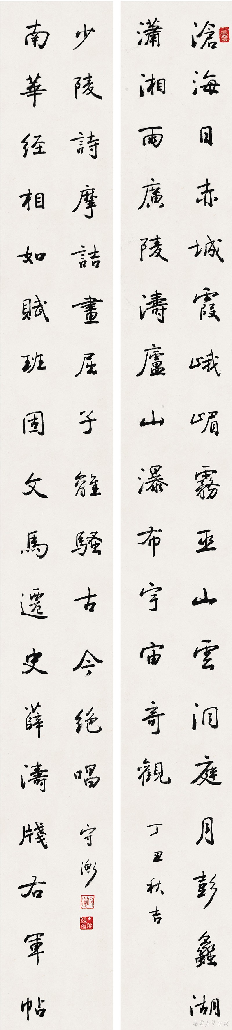 2014秋拍 1 丁明镜 行书三十二联 1997年作 180×20㎝×2