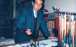 桑莲居｜忆丁明镜师，非“静笃深蕴”可概之