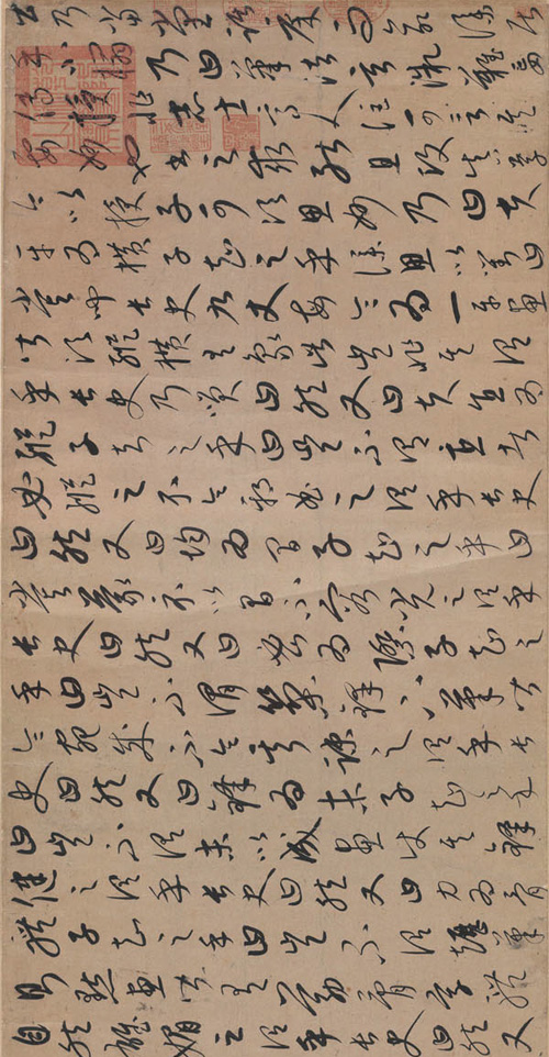 康里巎巎《草书张旭笔法卷》 纸本 35.8×329.6cm 至顺四年(1333) 北京故宫博物院藏 局部旋转 缩图