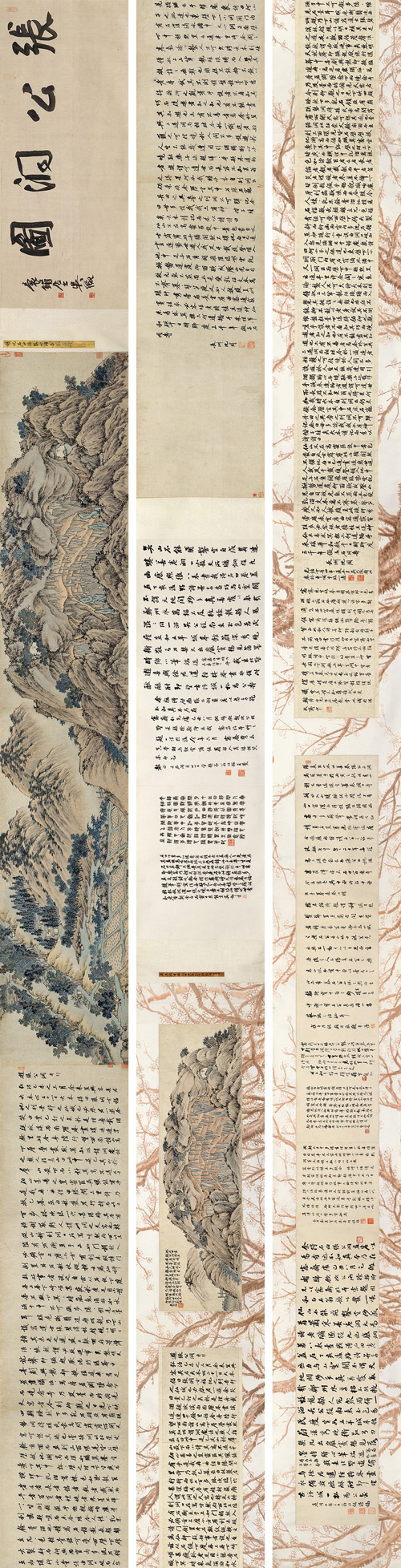 明 沈周 游张公洞图并引 设色纸本手卷 画一 45×252cm 约10.2平尺，画二 29×102.5cm 约2.7平尺 翁同龢、翁万戈、吴湖帆等旧藏 嘉德（香港）2016秋拍 旋转 缩图